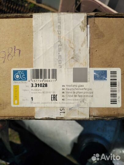 Стекло для фары ман