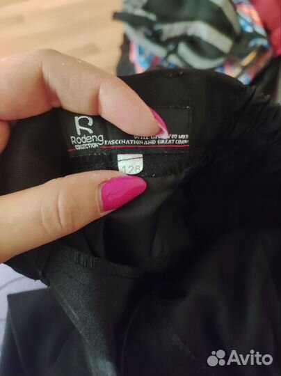 Костюм на мальчика