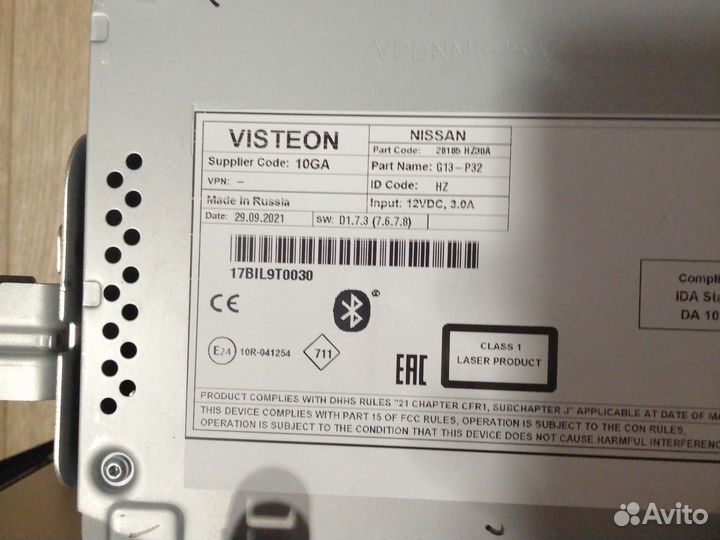 Штатное головное устройство Nissan Qashqai