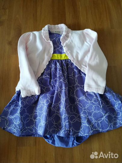 Пакет фирменных вещей 80 см