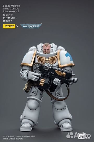 Joytoy Warhammer 40k White Consuls Intercessors 2