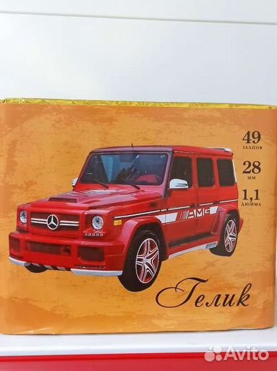 Салюты. Фейерверки