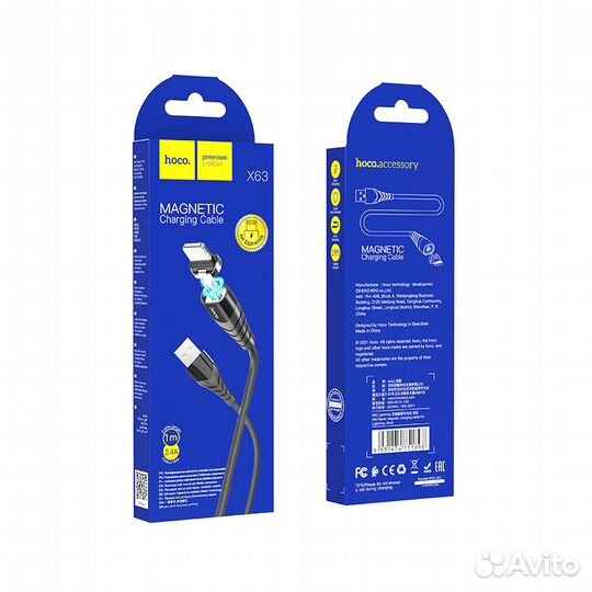 Кабель USB-lightning 8pin 1м hoco X63 Racer, черны