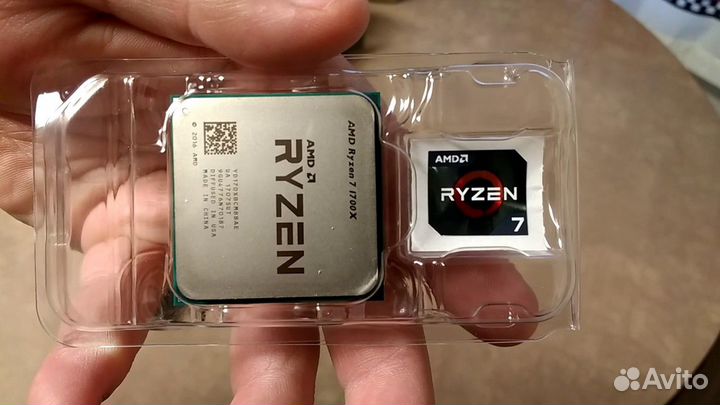 Amd ryzen 7 1700x