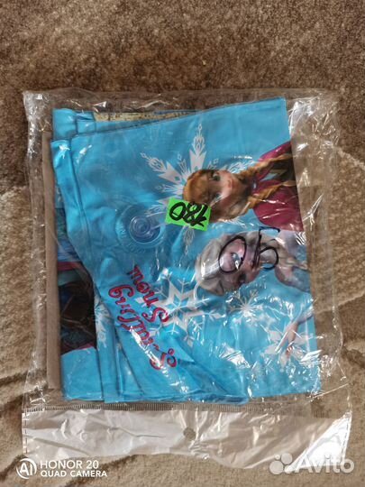 Круг, очки, жилет, нарукавники для плавания