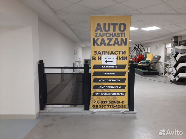 Крыло левое Mercedes W204 2007-2015 Сталь