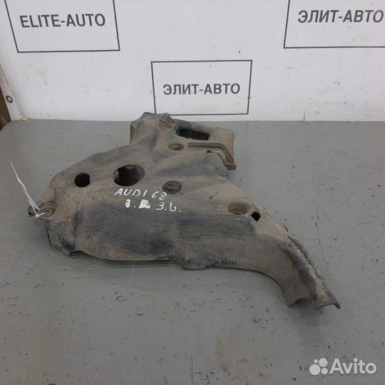 Защита рычага задняя левая Audi A6 C6 2.4 BDW 2005