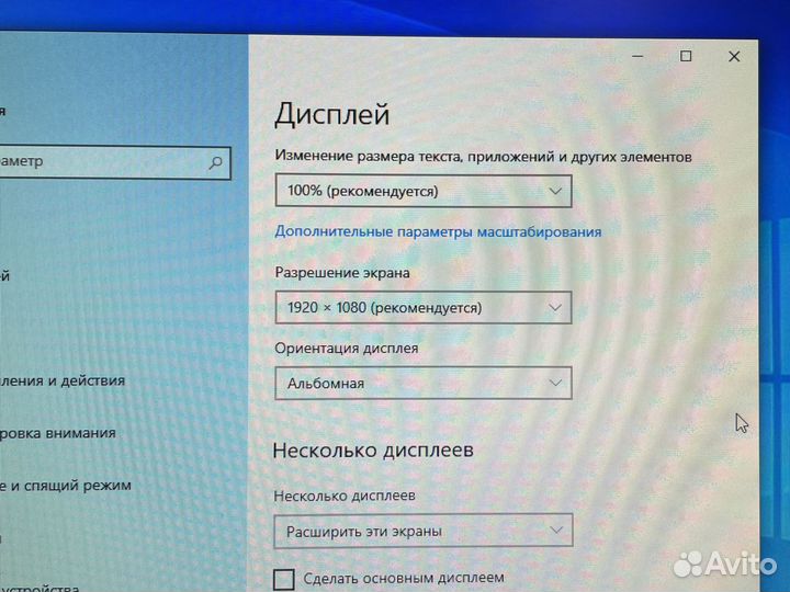 Монитор 24” asus VK248H, 1920x1080, 76 Гц, TN