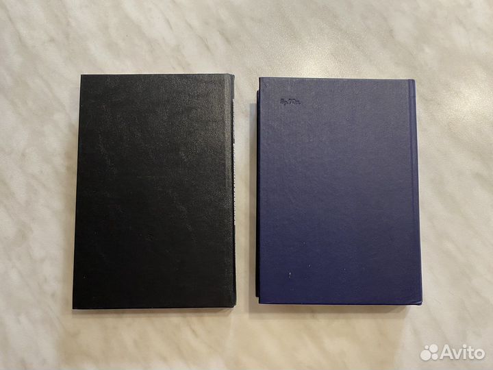 Психо-аналитический глоссарий Философский словарь