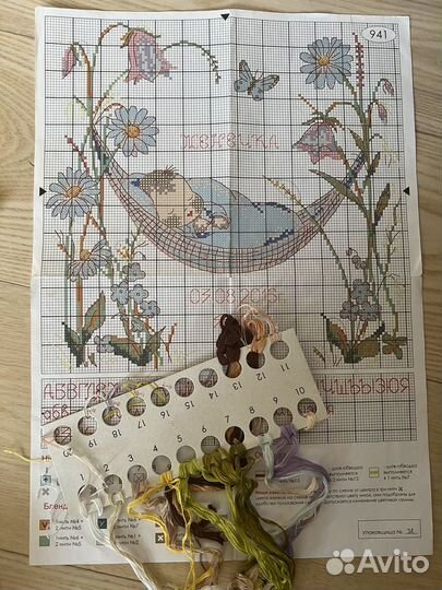 Вышивка крестом. остатки наборов