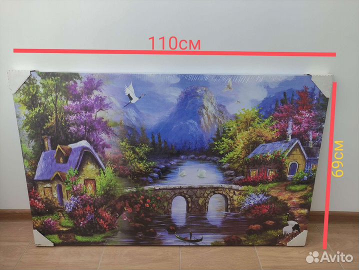 Картина на стену 110/70