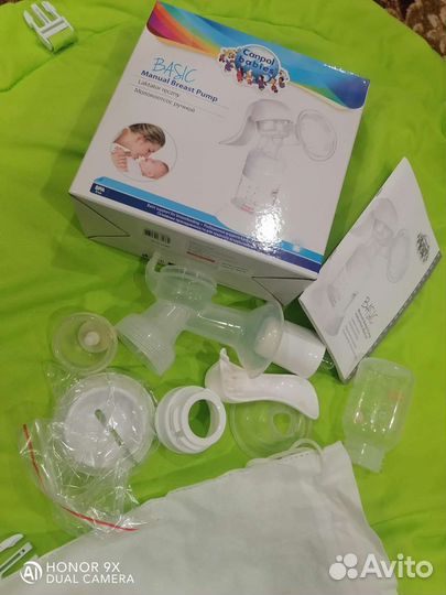 Молокоотсос ручной