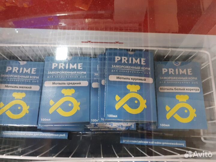 Замороженный корм для рыб и черепах