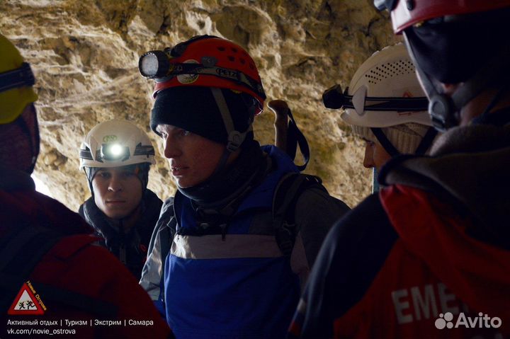 Битумные штольни. Сызранский Район