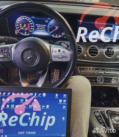 Чип тюнинг Mercedes E class W211