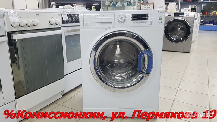 Стиральная машина бу Ariston