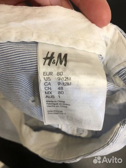 Кепка детская