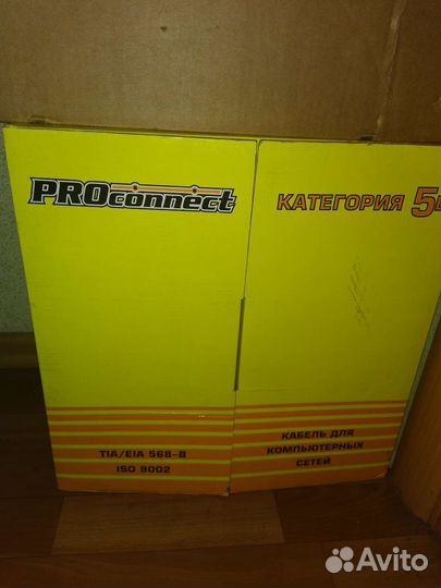 Кабель витая пара u/utp 5e 4 пары