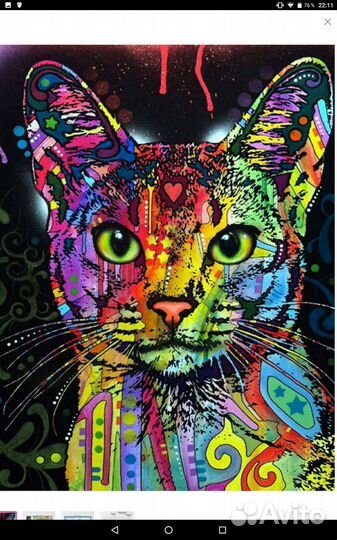 Картина по номерам на подрамнике Кот