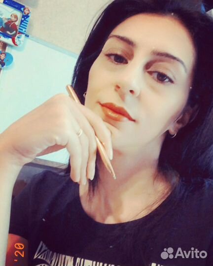 Английский язык. Дистанционно