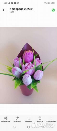 Букеты из мыла