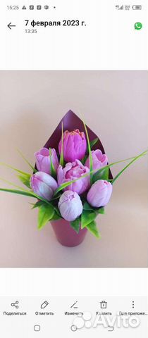 Букеты из мыла