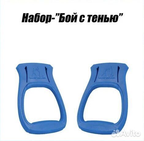 Evnik pro набор « Бой с тенью»