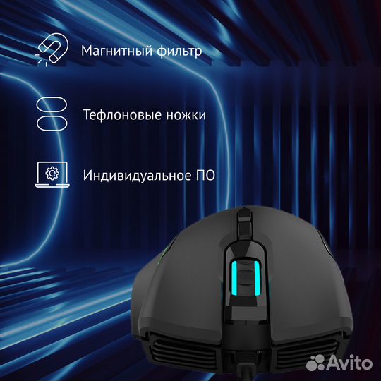 Мышь Оклик 729G labyrinth черный оптическая 6400dpi USB для ноутбука 7but (1465496)