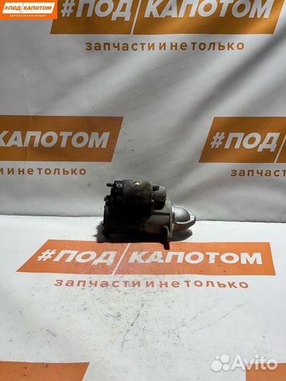 Стартер Chevrolet Cruze 25150809