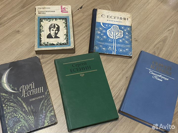Книги. одна 150