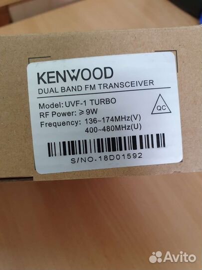 Рация Kenwood UVF-1 Turbo мощность 9 Ватт