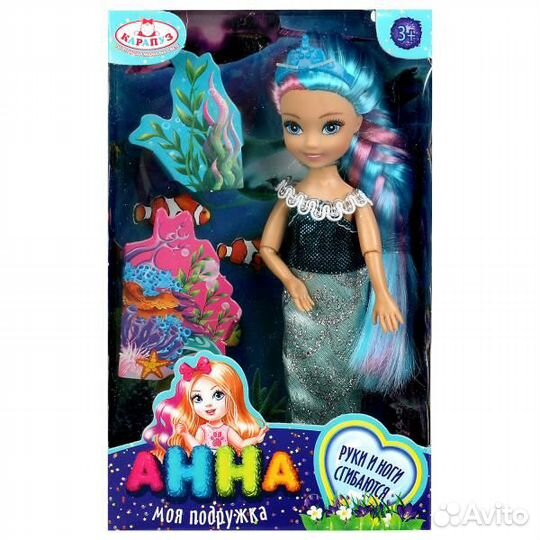 Кукла Карапуз «Анна» 15 см (руки и ногм сгиб, аксе