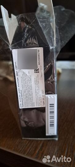 Один пшик, мне не зашел