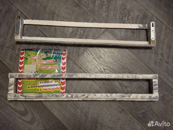 Подставка для открыток и печатной продукции