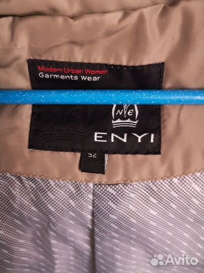 Пуховик новый женский 56-58 р с капюшоном