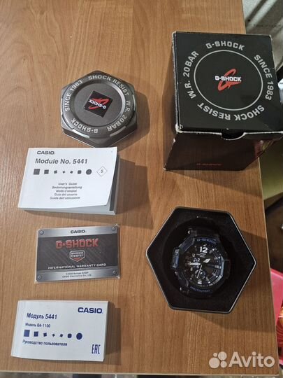 Часы Casio G-Shock GA-1100