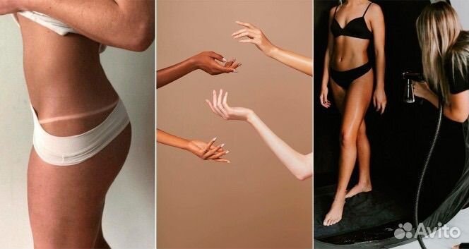 Маментальный загар