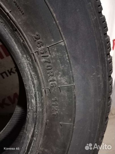 Giti Savero HT Plus 265/70 R16 112T