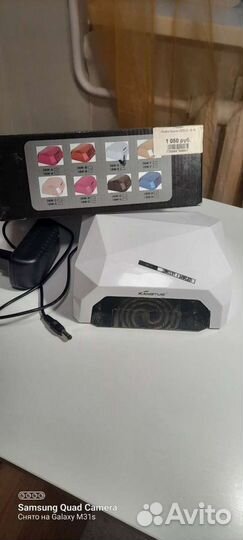 Лампа для ногтей