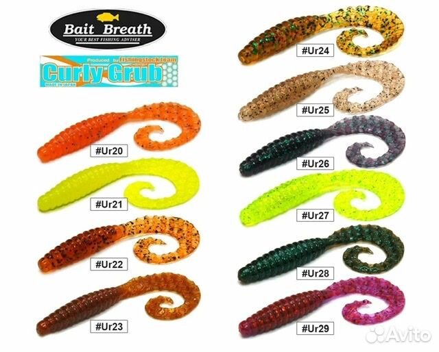 Силиконовые приманки Bait Breath (Япония)