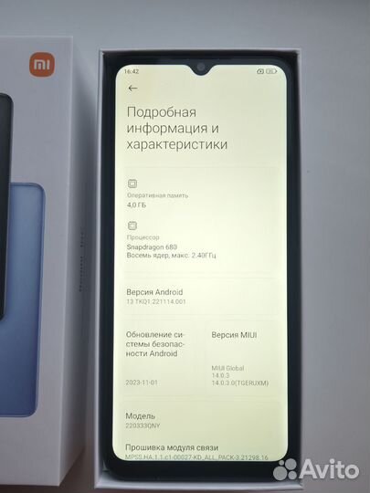 Xiaomi Redmi 10C, 4/128 ГБ