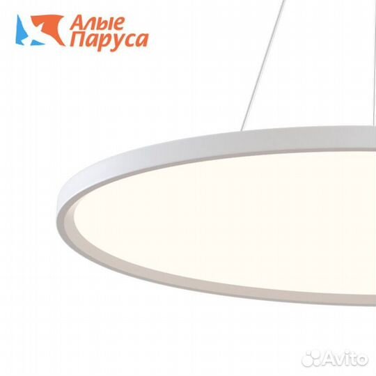 Светильник подвесной Maytoni Cosmos