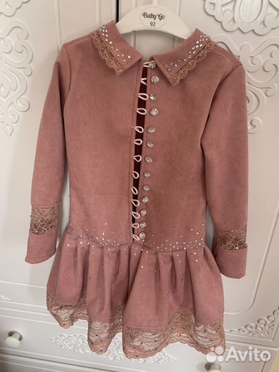 Платье для фигурного катания 104-110