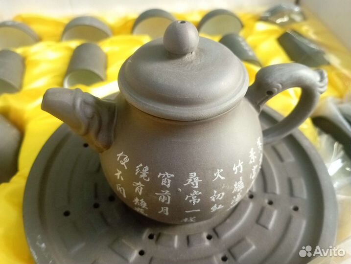 Набор для чайной церемонии китайский