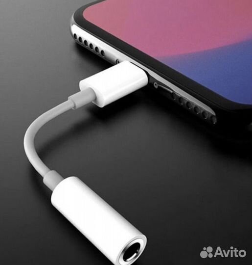 Переходник для наушников iPhone iPad lighting aux