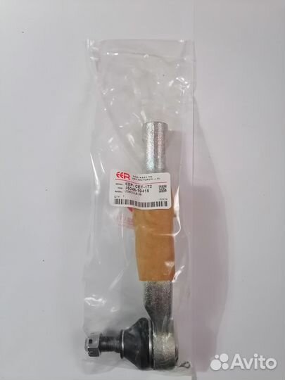 Рулевые наконечники Toyota Corolla, Auris