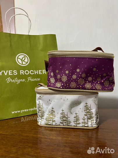 Косметичка yves rocher ив роше