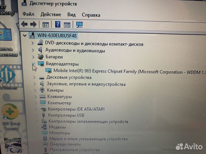 Ноутбук для учебы Pentium 2390 2ram 256gb hdd к3