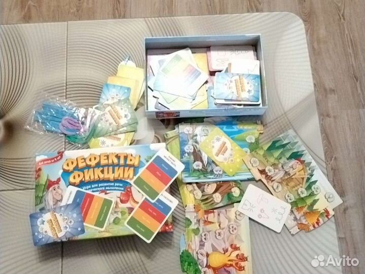 Настольная логопедическая игра фифекты фикции