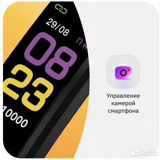 Фитнес смарт браслет Новый